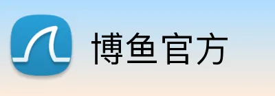 博鱼官方 Logo